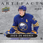 2025-26 Upper Deck Artifacts Hockey Hobby Box