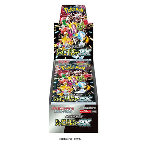 Pokemon Shiny Treasure Ex Booster Box (Japanese)