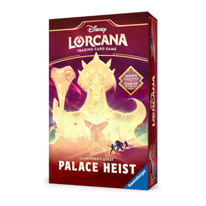 Disney Lorcana Reign Of Jafar Illumineer's Quest Palace Heist Box