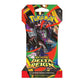 Pokemon Mega Evolution Delta Reign Sleeved Pack (Pre-Order)
