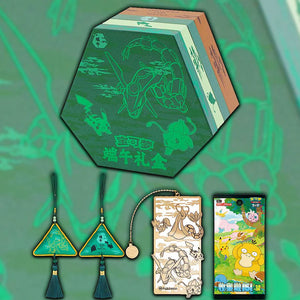 Pokemon Chinese Dragon Boat Festival Collector's Gift Box