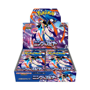 Pokemon M4 Ninja Spinner Booster Box (Japanese)