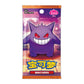 Pokemon Gem Pack Vol 3 Simplified Chinese Booster Box