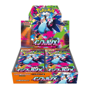 Pokemon Mega Inferno X Booster Box Japanese