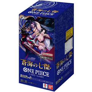 One Piece OP-14 The Azure Sea’s Seven Booster Box (Japanese)