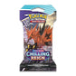 Pokemon Sword & Shield Chilling Reign Sleeved Pack