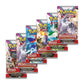 Pokemon Scarlet & Violet Paldea Evolved Booster Bundle