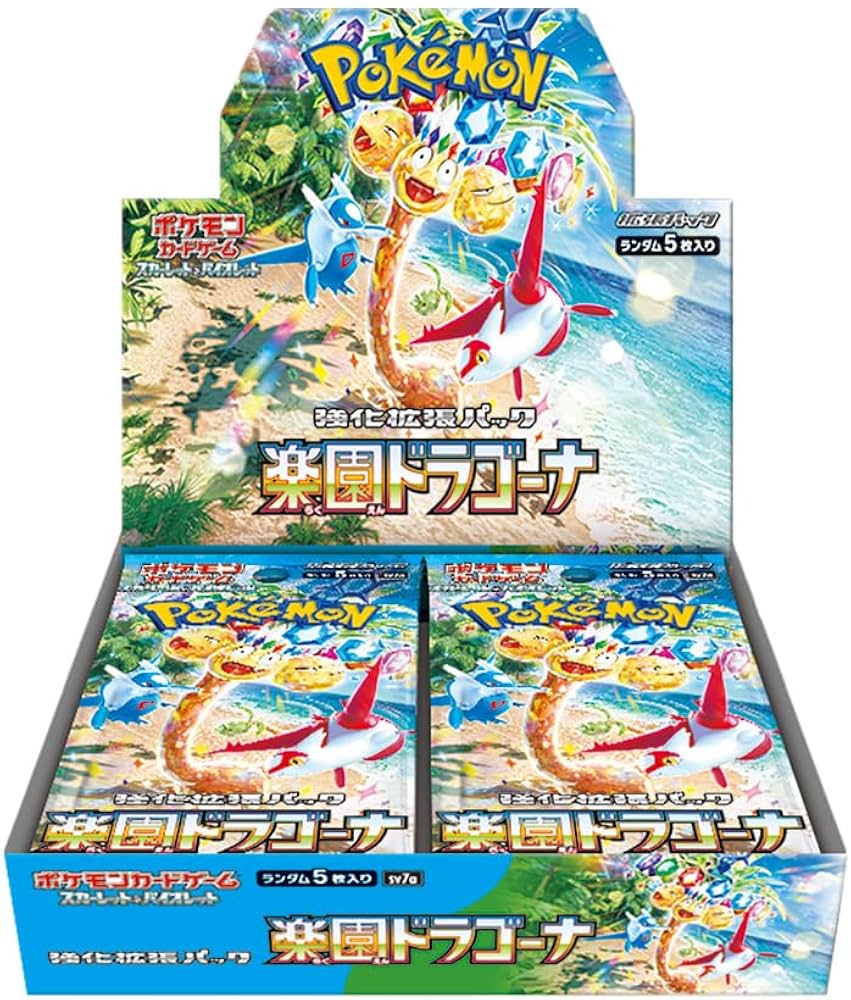 Pokemon Scarlet & Violet Paradise Dragona Booster Box Japanese