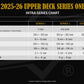 2025-26 Upper Deck Series 1 Hockey Tin Box (Pre-Order)