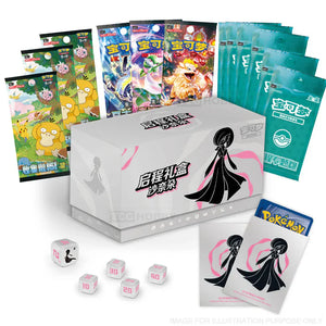 Pokemon Gardevoir Journey Gift Box Simplified Chinese