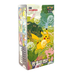Pokemon Collect 151 Journey Vol 1 Simplified Chinese Slim Booster Box