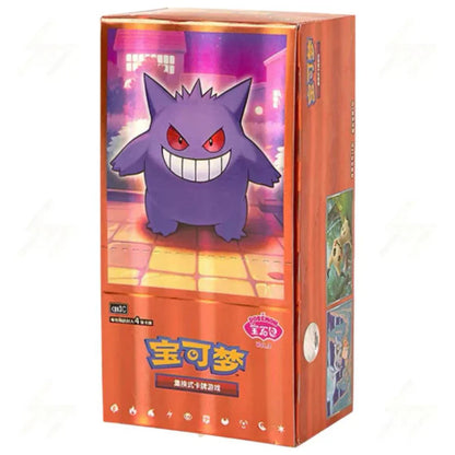 Pokemon Gem Pack Vol 3 Simplified Chinese Booster Box