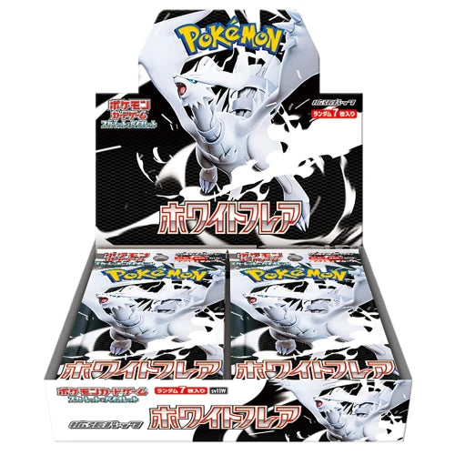 Pokemon Scarlet & Violet White Flare Booster Box Japanese