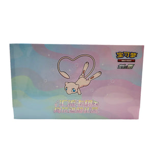 Pokemon TCG S-Chinese Mew "Construction of Advanced" Fusion Gift Box