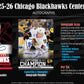 2025-26 Upper Deck Chicago Blackhawks Centennial Hockey Hobby Box