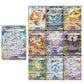 Pokemon Terastal Grand Gathering CSV9.5C Simplified Chinese Booster Box