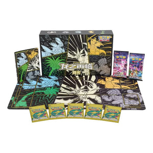 Pokemon S-Chinese: The Dragon's Reappearance Advanced Gift Box