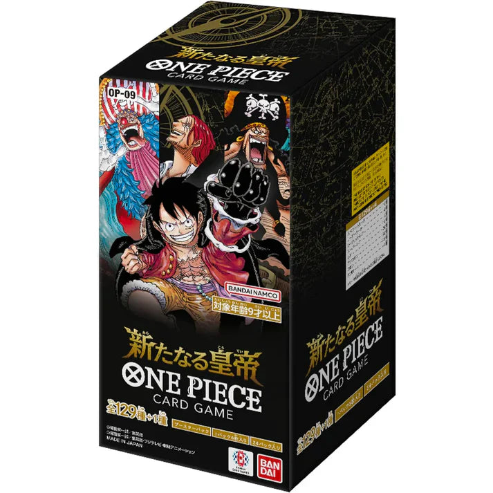 One Piece OP-09 The New Emperor Booster Box (Japanese)