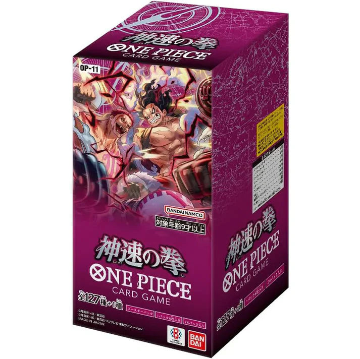 One Piece OP-11 A Fist of Divine Speed Booster Box (Japanese)