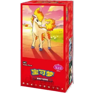 Pokemon Gem Pack Vol 4 Simplified Chinese Booster Box