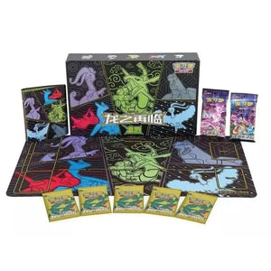 Pokemon Dragon's Return - Rayquaza Advanced Gift Box - Simplified Chinese