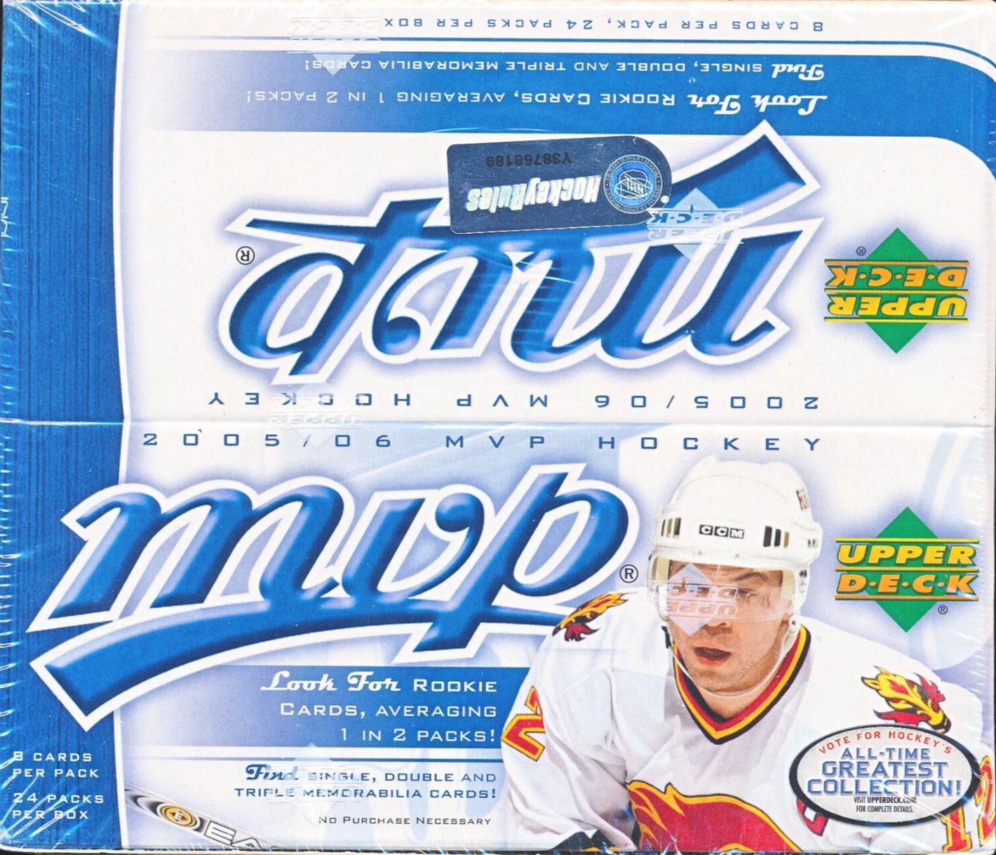 2005-06 Upper Deck Mvp Hockey Retail Box