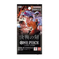 One Piece OP-16 The Time of Battle Booster Box (Japanese)