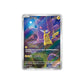 Pokemon Collect 151 Gengar Surprise Slim Pack Simplified Chinese Booster Box