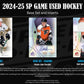 2024-25 Upper Deck SP Game Used Hockey Hobby Box