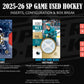 2025-26 Upper Deck SP Game Used Hockey Hobby Box