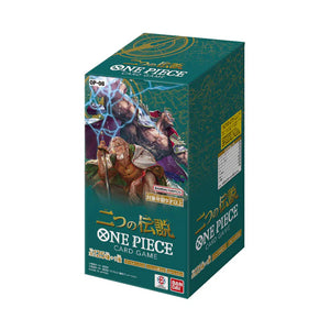 One Piece OP-08 Two Legends Booster Box Japanese