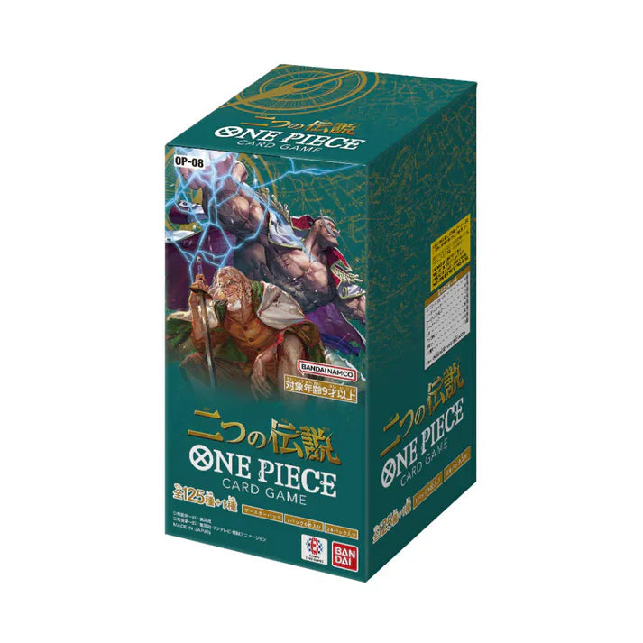 One Piece OP-08 Two Legends Booster Box (Japanese)