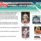 2023 Topps Update Baseball Jumbo Box